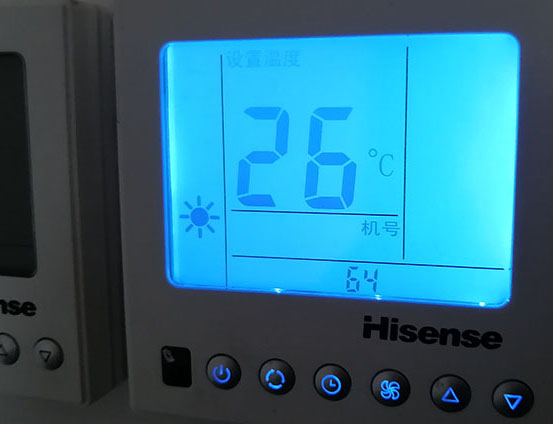 弋江海信中央空调维修电话在哪里找