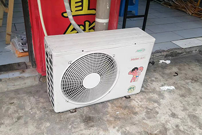 弋江空调突然不制冷只吹自然风怎么办？